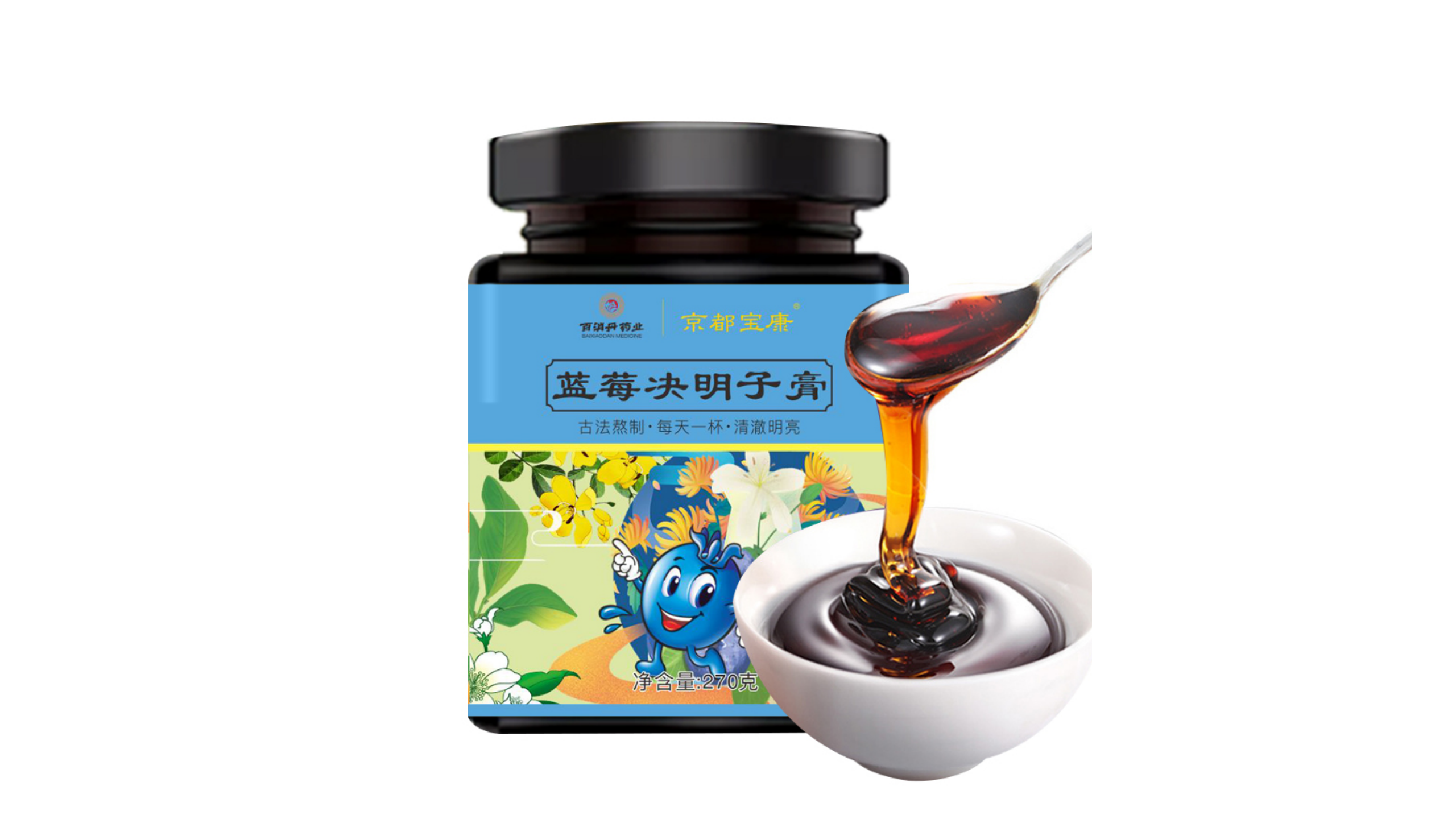 藍(lán)莓決明子膏